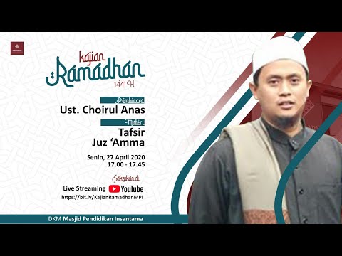 TAFSIR SURAT AN-NAS | Kajian Ramadhan EPS #2