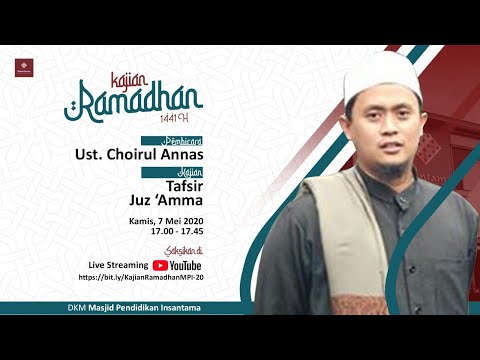 TAFSIR SURAT AL-KAFIRUN | Kajian Ramadhan EPS #20